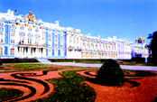 Екатерининский (Большой Царскосельский) дворец в Пушкине