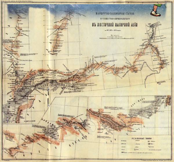 Карта, составленная Н.М. Пржевальским