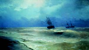 «Прибой у крымских берегов» (1892, Феодосийская картинная галерея)