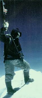 Тенцинг на вершине Эвереста 29 мая 1953 года