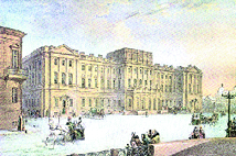 Вид Мариинского дворца, ок. 1847