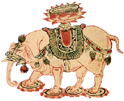 Старинное изображение слона
