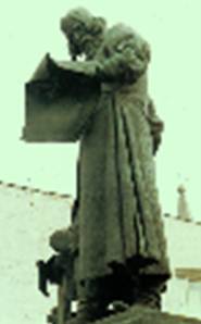 Памятник первопечатнику Ивану Федорову в Москве