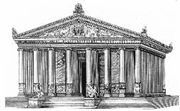 Так выглядел храм Артемиды до поджога